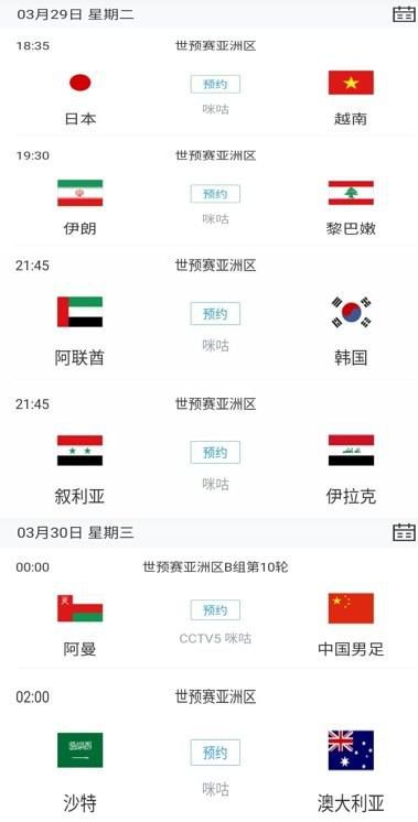 日本岛国片在线观看